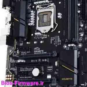 دانلود فایل آپدیت بایوس ، فریمور مادربرد گیگابایت Gigabyte GA-H170-D3HP rev.1.0 Bios firmware